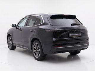Geely Starray EM-i