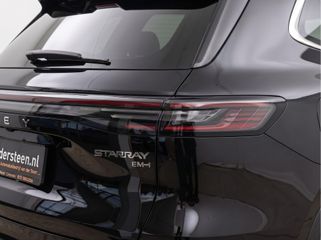 Geely Starray EM-i