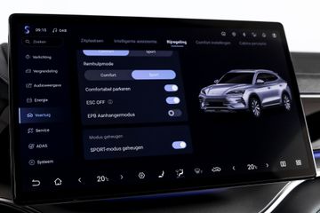 BYD SEAL U