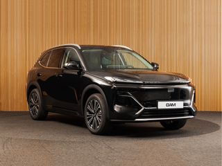 Geely Starray EM-i