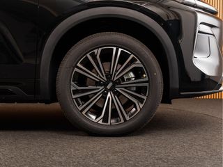 Geely Starray EM-i