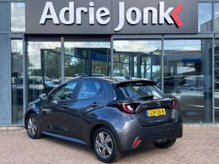 Mazda 2 Hybrid