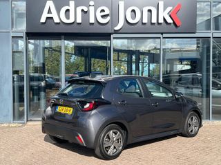 Mazda 2 Hybrid