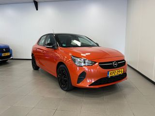Opel Corsa-e