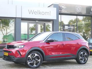 Opel Mokka-e