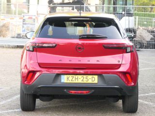 Opel Mokka-e