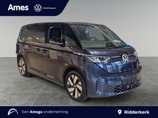 Volkswagen ID. Buzz Cargo