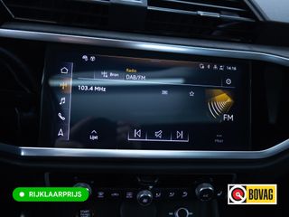 Audi RSQ3