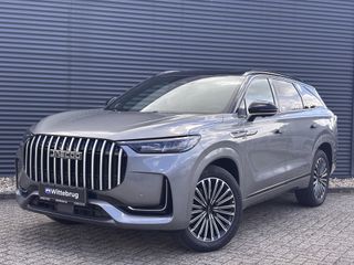 Jaecoo 8