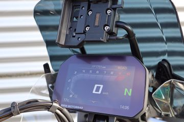 BMW R 1300 GS