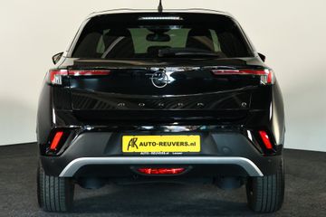 Opel Mokka-e