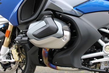 BMW R 1250 RT