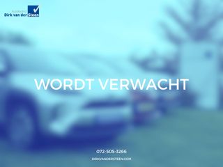 Geely Starray EM-i