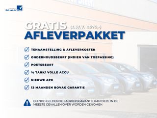 Geely Starray EM-i