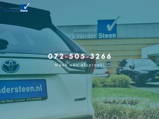 Geely Starray EM-i