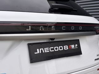 Jaecoo 8