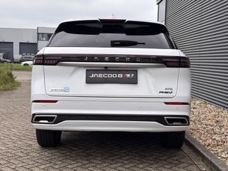 Jaecoo 8