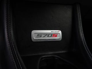 McLaren 570S