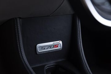 McLaren 570S