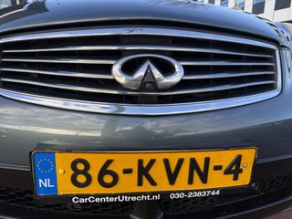Infiniti EX