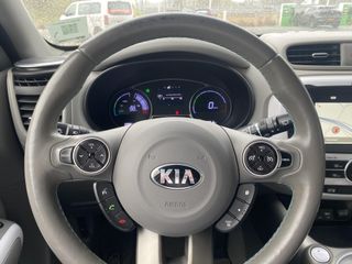 Kia e-Soul