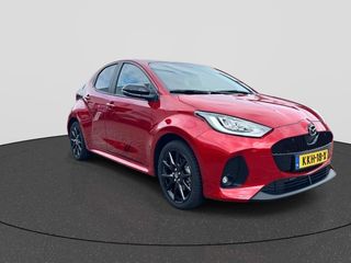Mazda 2 Hybrid