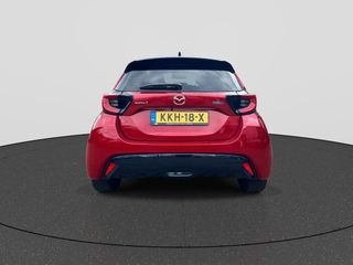Mazda 2 Hybrid