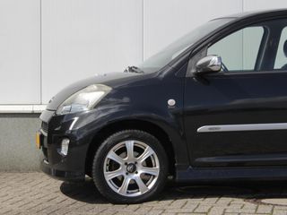 Daihatsu Sirion
