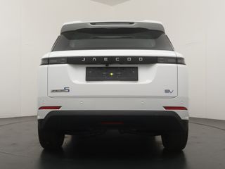 Jaecoo 5