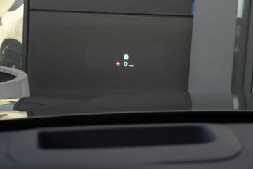 Geely Starray EM-i