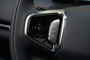 Geely Starray EM-i