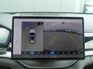 BYD SEAL U