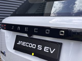 Jaecoo 5