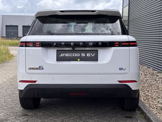 Jaecoo 5