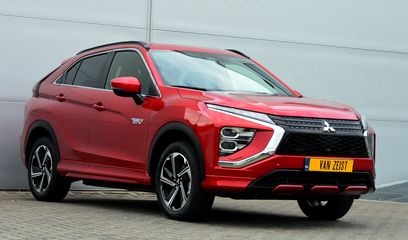 Mitsubishi Eclipse Cross