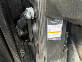 Citroën Nemo