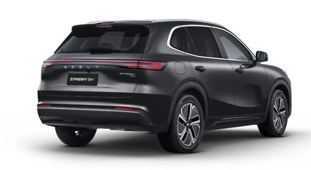 Geely Starray EM-i