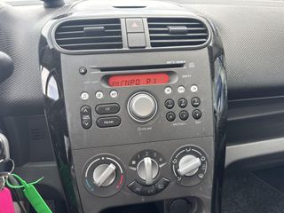 Suzuki Splash
