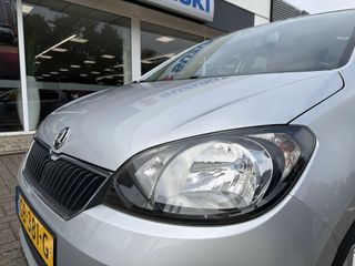 Škoda Citigo