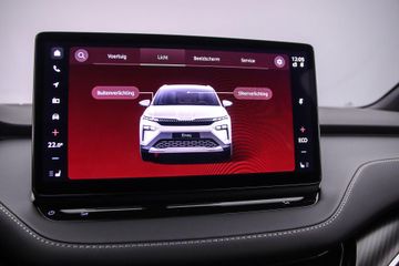 Škoda Elroq