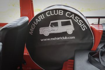 Citroën Méhari
