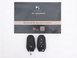 DS DS 7