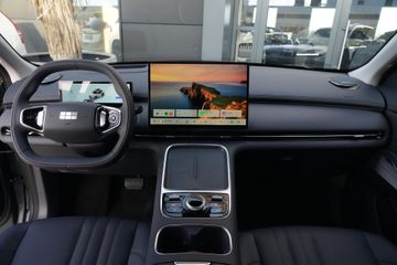 Geely Starray EM-i