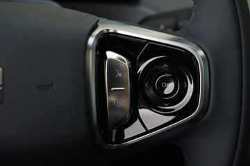 Geely Starray EM-i
