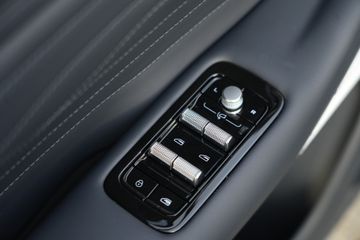 Geely Starray EM-i