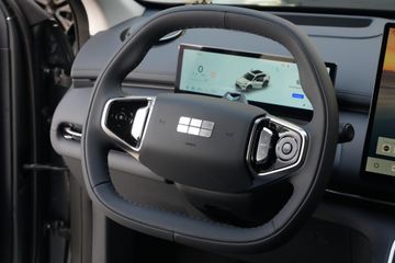 Geely Starray EM-i