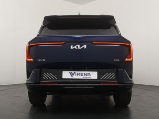 Kia EV5