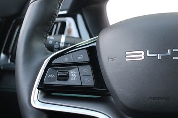 BYD SEAL U