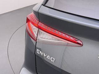 Škoda Enyaq iV