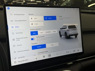 Geely Starray EM-i